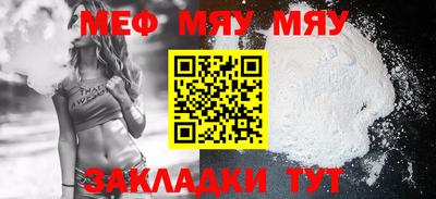 не бодяженный Первоуральск