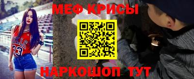 не бодяженный Первоуральск