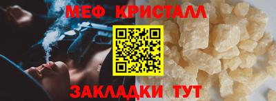 скорость Пенза