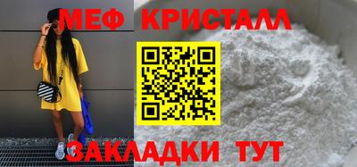 скорость Пенза