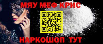 не бодяженный Первоуральск