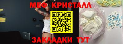 скорость Пенза