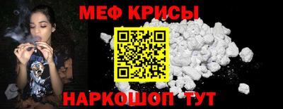 эйфоретик Партизанск