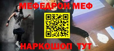 скорость Пенза