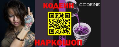 скорость Пенза