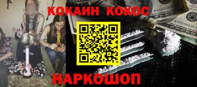 не бодяженный Первоуральск