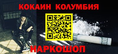 скорость Пенза