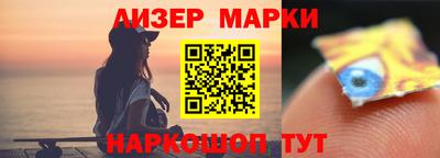 не бодяженный Первоуральск
