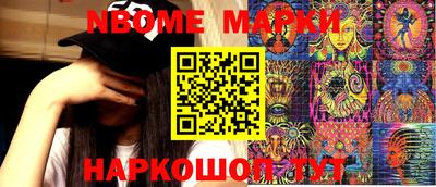 не бодяженный Первоуральск