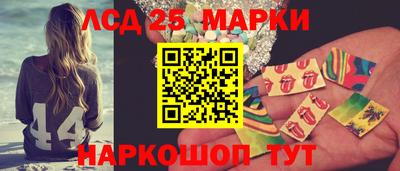эйфоретик Партизанск