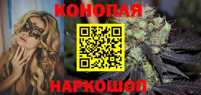 эйфоретик Партизанск