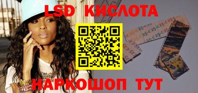 не бодяженный Первоуральск