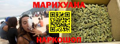 не бодяженный Первоуральск