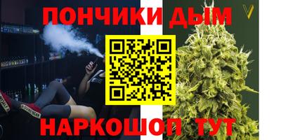 эйфоретик Партизанск