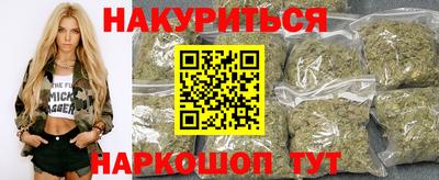 не бодяженный Первоуральск