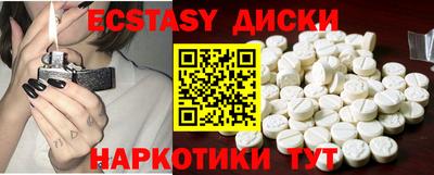 скорость Пенза
