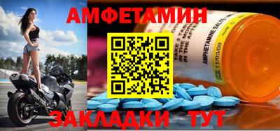 не бодяженный Первоуральск