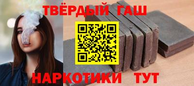 эйфоретик Партизанск
