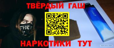 эйфоретик Партизанск