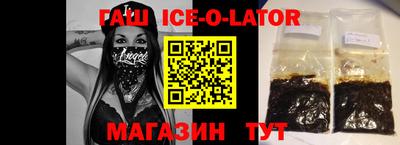 не бодяженный Первоуральск
