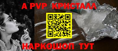 не бодяженный Первоуральск