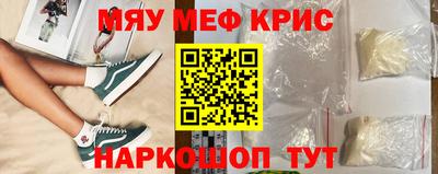 не бодяженный Первоуральск