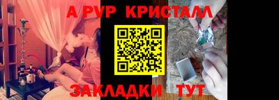 не бодяженный Первоуральск
