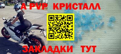 не бодяженный Первоуральск