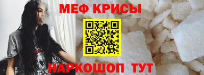 скорость Пенза
