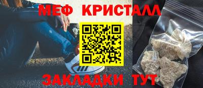 скорость Пенза